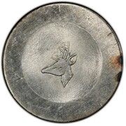 1 Tael obverse image