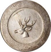 1 Tael obverse image