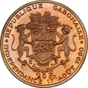 25 Francs Independence; Trial Strike reverse image