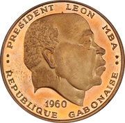 50 Francs Independence; Trial Strike obverse image