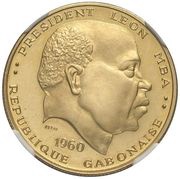50 Francs Independence; Trial Strike obverse image