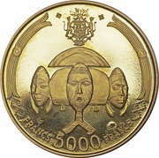 5000 Francs Bongo reverse image