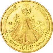 1000 Francs Bongo, Gabon, 1969 reverse image