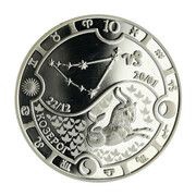 1000 Francs CFA Capricorn reverse image