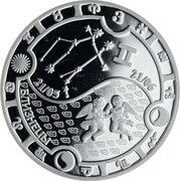 1000 Francs CFA Gemini reverse image