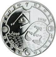 1000 Francs CFA Libra reverse image