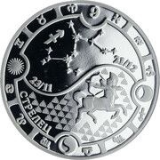 1000 Francs CFA Sagittarius, Gabon, 2014 reverse image