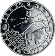 1000 Francs CFA Taurus, Gabon, 2014 reverse image