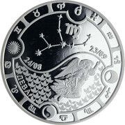 1000 Francs CFA Virgo reverse image