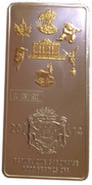 1000 Francs CFA Austrian Philharmonic obverse image