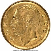 10 Franga Ari Zog reverse image