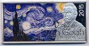 1000 Francs CFA The Starry Night, Gabon, 2015 reverse image