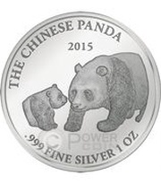 1000 Francs CFA Chinese Panda, Gabon, 2015 reverse image