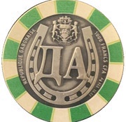 1000 Francs Decision Coin obverse image