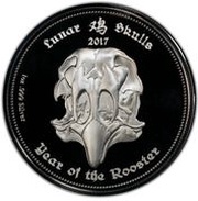 1000 Francs Lunar Skulls - Rooster, Gabon, 2017 reverse image