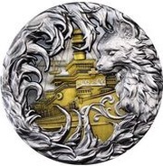 2000 Francs Ship Cat, Gabon, 2025 reverse image