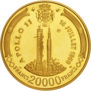 20 000 Francs 1st Moon landing, Gabon, 1969 reverse image