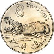 8 Shillings - Elizabeth II 2nd Portrait; Silver Proof Issue reverse image