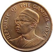 1 Butut FAO obverse image