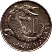 1 Dalasi reverse image