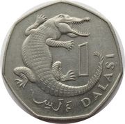 1 Dalasi reverse image