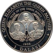 1 Dalasi Year of the Three Kings reverse image