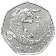 1 Dalasi reverse image