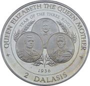 2 Dalasis Year of Three Kings reverse image