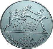 10 Dalasis XIII Commonwealth Games, Gambia, 1986 reverse image