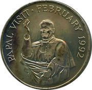 10 Dalasis 1992 Papal Visit reverse image