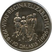 10 Dalasis Inspecting the Troops, Gambia, 1996 reverse image