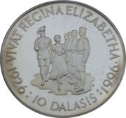 10 Dalasis Inspecting the Guard of Honour reverse image