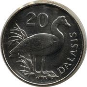 20 Dalasis Wildlife Conservation, Gambia, 1977 reverse image