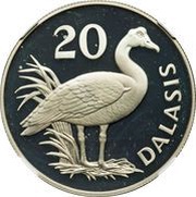 20 Dalasis Wildlife Conservation, Gambia, 1977 reverse image