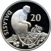 20 Dalasis World Wildlife Fund, Gambia, 1987-1989 reverse image