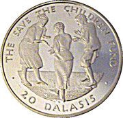 20 Dalasis Children Dancing reverse image