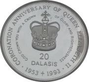 20 Dalasis 40th Anniversary of Coronation of Queen Elizabeth II, Gambia, 1993 reverse image