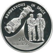 20 Dalasis Rendezvous in Space, Gambia, 1993 reverse image
