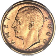 10 Franga Ari Zog; Prova reverse image