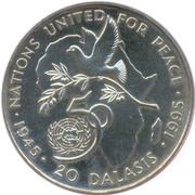 20 Dalasis United Nations reverse image
