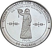 20 Dalasis The Young Lady Elizabeth, Gambia, 1996 reverse image