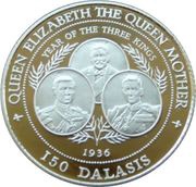 150 Dalasis Year of three Kings reverse image
