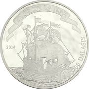 200 Dalasis Flor De La Mar, Gambia, 2014 reverse image