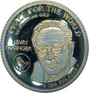 200 Dalasis Henry Kissinger reverse image