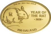 200 Dalasis Year of the Rat reverse image