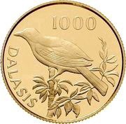 1000 Dalasis Gambian puffback bird reverse image