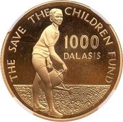 1000 Dalasis Save the Children Fund, Gambia, 1989 reverse image