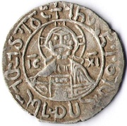Drama - Rusudan I obverse image