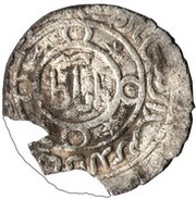 Drama - Rusudan I Ⴔ on the obve reverse image