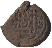 Irregular AE - Demetrius I Type 1 obverse image